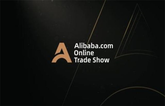 Alibaba International Station 2022 Procurement Festival ï¼ƒရှိမည် သို့မဟုတ် စတုရန်းမိုင်ရှိမည် သို့မဟုတ် လေးထောင့်ပုံဖြစ်မည် GALAXY FUSE